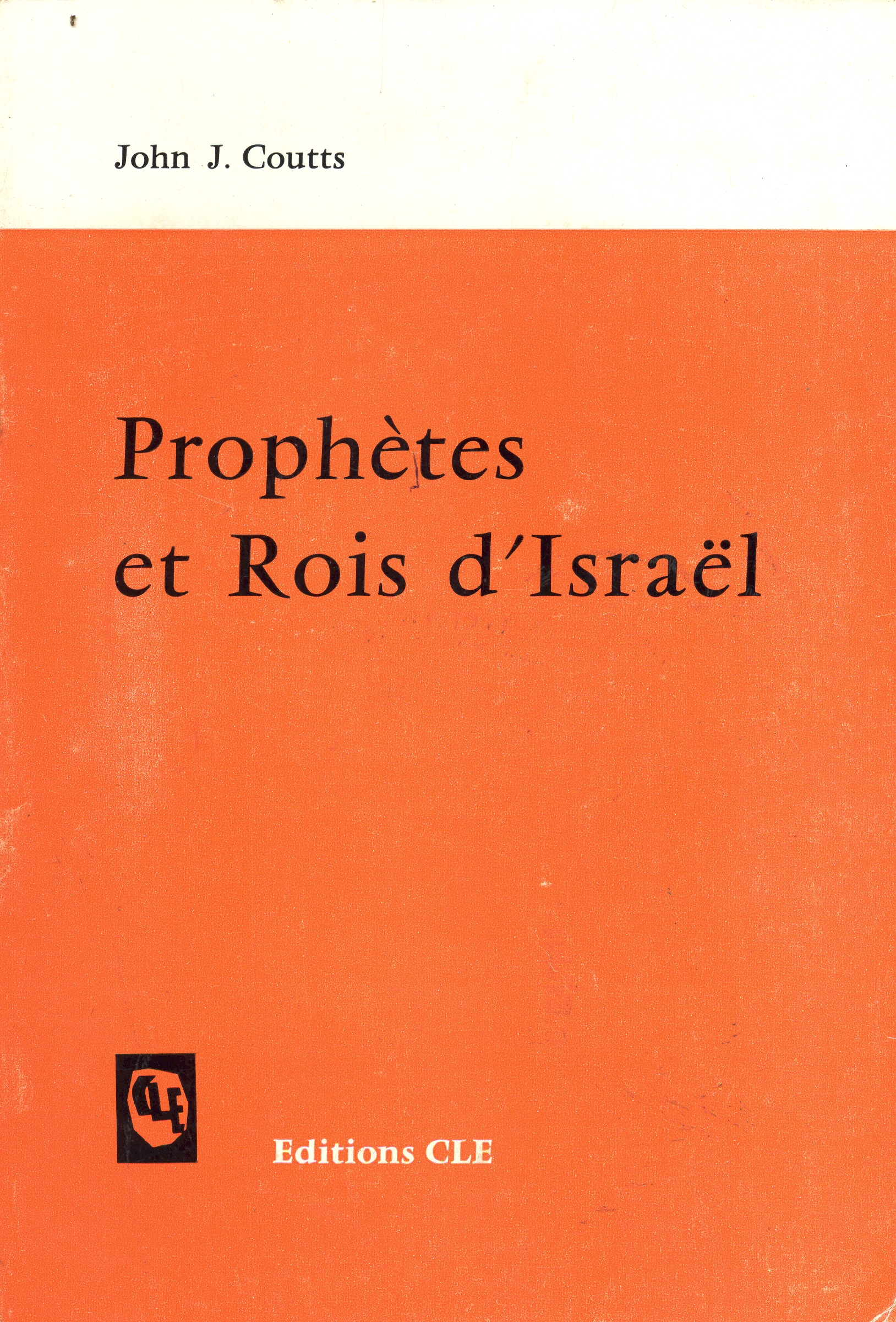 Prophètes et rois d’Israël